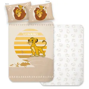Dětské povlečení do postýlky Lví Král Malý Simba, 100 x 135 cm, 40 x 60 cm